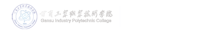 建筑学院
